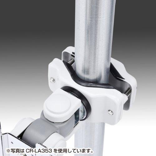 Sanwa Supply Pole-Mounted LCD Monitor Arm, 75 x 75/100 x 100mm, 2 Positions, CR-LA354