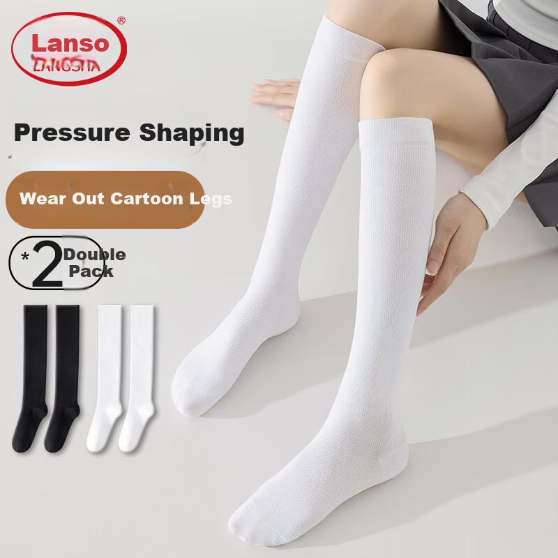 High Pressure Calf Socks for Women, Autumn And Winter Strong Compression Slim Leg JK Socks, Knee-High Socks, High Tube Black Thigh-High Socks