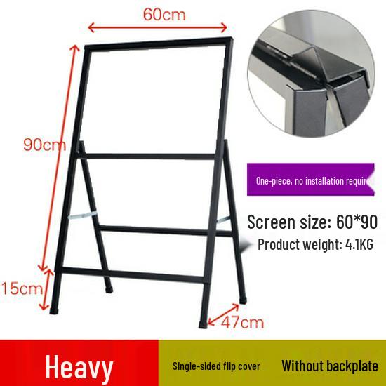 Double-Sided Iron Folding Poster Stand: Portable Outdoor Exhibition Display Rack.