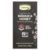 Manuka Honey, UMF 20+, MGO 829+, 8.8 Oz (250 G)