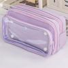 Прозрачный отсек съемный пенал для принадлежностей для мытья посуды сумка для хранения вместимостью 10 слоев