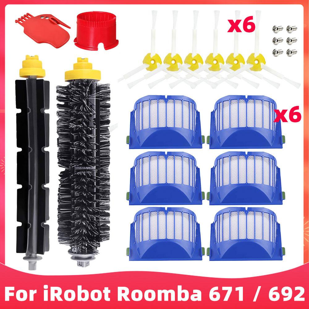 Совместимо для роботов-пылесосов iRobot Roomba 614 / 620 / 630 / 650 / 651 / 671 / 660 / 692 Аксессуар Основная боковая щетка Фильтр Часть