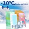 Dual-Effect Cool Patch: Summer Relief for Heat, Fever Reduction, and Mobile Cooling