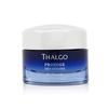 Daughter Prodigy Des Oceans Le Masque 50g