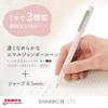 Zebra Pen Shabo X LT3 Nuance Color Shabby Blue Shaft with Refill Multi-Function P-SB22-NC-SBB