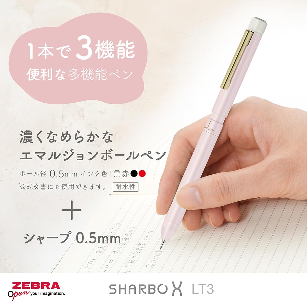 Zebra Pen Shabo X LT3 Nuance Color Shabby Blue Shaft with Refill Multi-Function P-SB22-NC-SBB