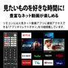 Sharp 50V 4K LCD TV AQUOS Google TV Dolby Atmos совместимый 4T-C50GJ2 (Модель 2024 года) Wi-Fi6