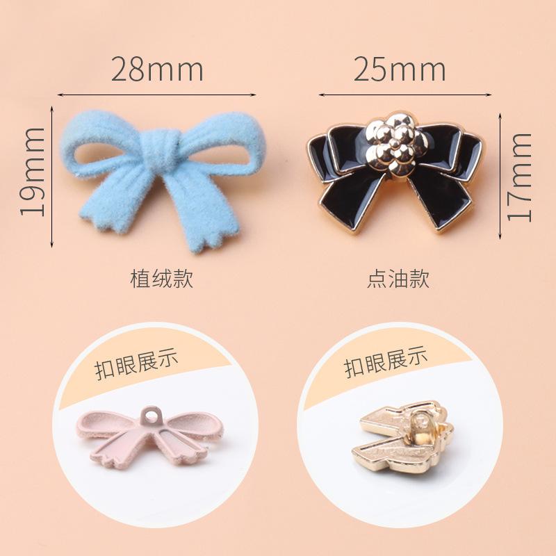 Женская одежда с бантами, куртка, свитер, декоративные пуговицы, универсальное детское пальто, аксессуары для верхней части