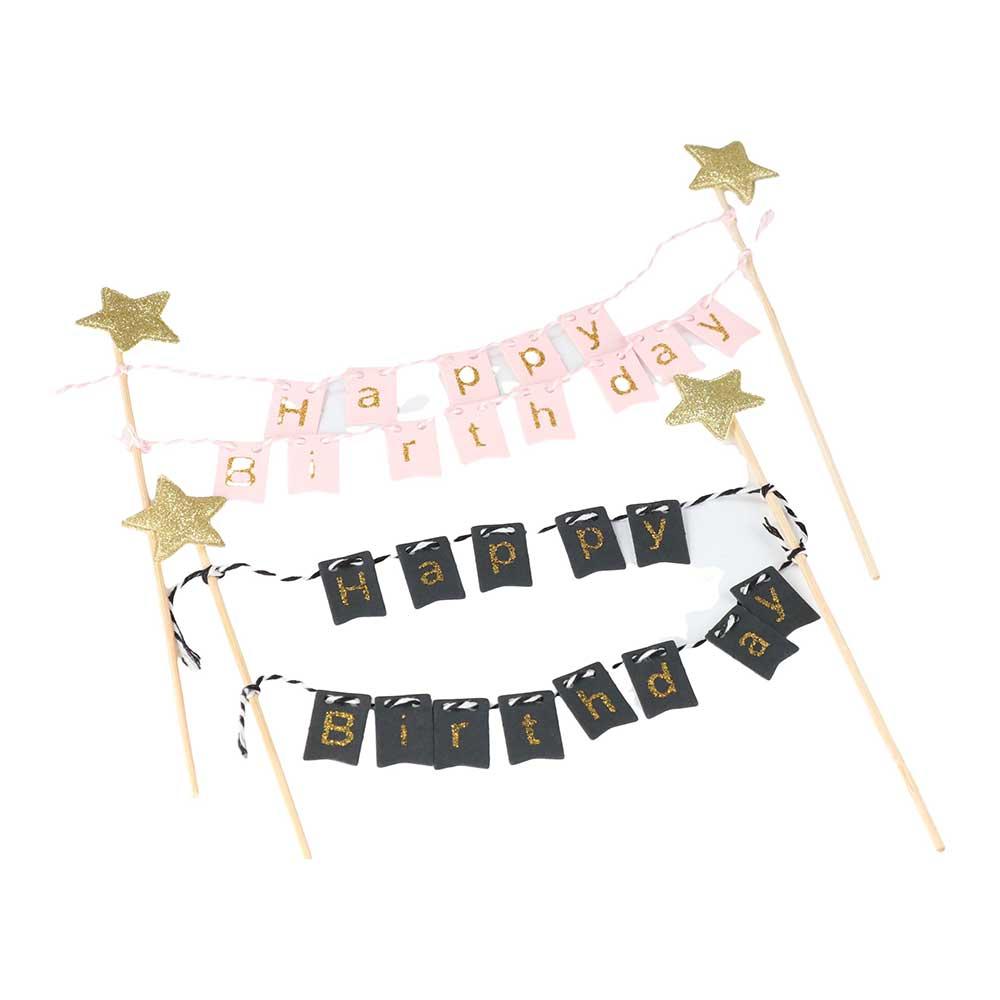 DIY Baby Shower Stars Bunting Gold Banner Cake Flags Cake Topper Baking Decoration Party Supplies