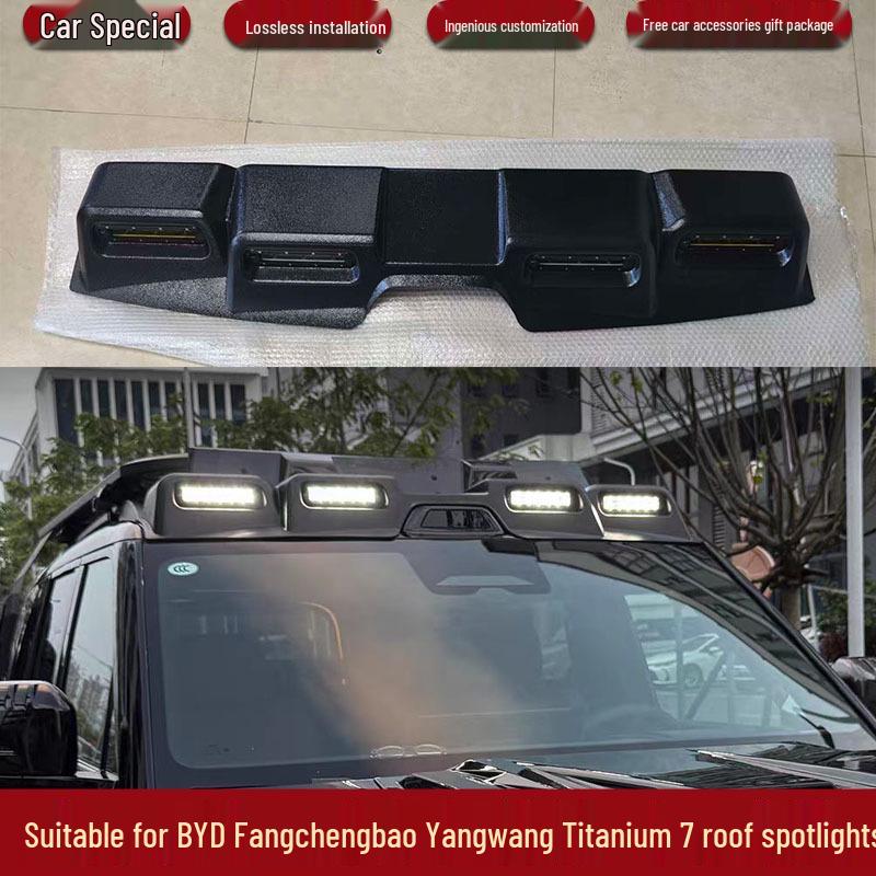 Внедорожный прожектор BYD Fangchengbao Bao7 для модификации крыши