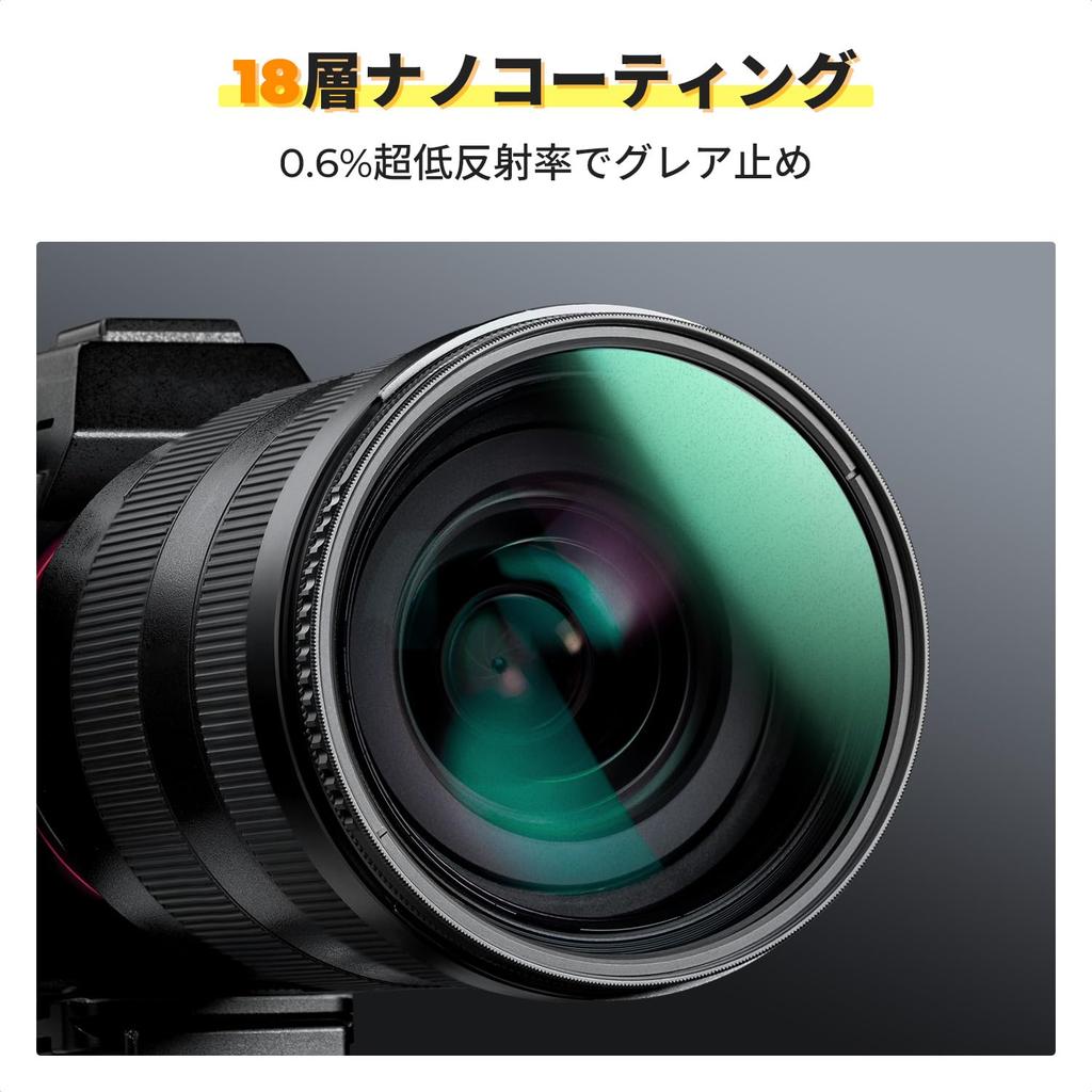 Concept 52mm Black Mist Soft Lens Cap 1 Cleaning Cloth For Contrast Soft Delineation Nano Aviation Aluminum Thin Ideal for Portraits K&F 1/4 Filter,