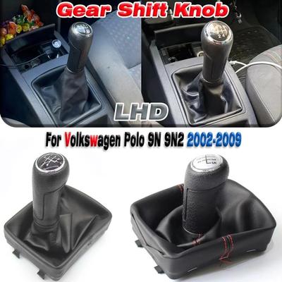 5-ступенчатая ручка переключения передач для Volkswagen VW Polo 9N 9N2 (2002-2009 гг.) Автомобильный Стайлинг Ручной Рычаг Чехол Кожаный Замена Багажника