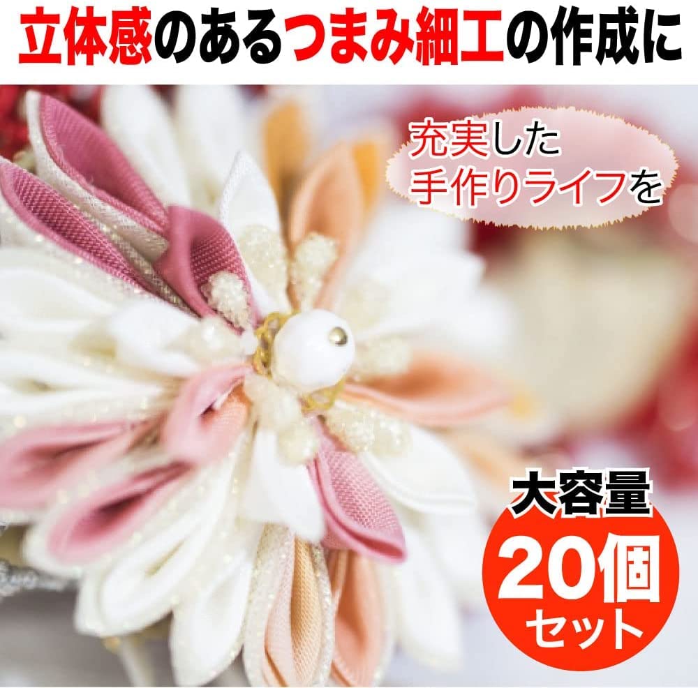 TKY Пенопластовый полукруглый пенопласт Ручная работа DIY Цумами Набор из 20 шариков, Шарики, Поделки, Поделки, Дзаику, (2.5cm)