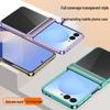 Сверхтонкий прозрачный гальванизированный противоударный чехол Samsung Z Flip для моделей 7/6/5/4/3