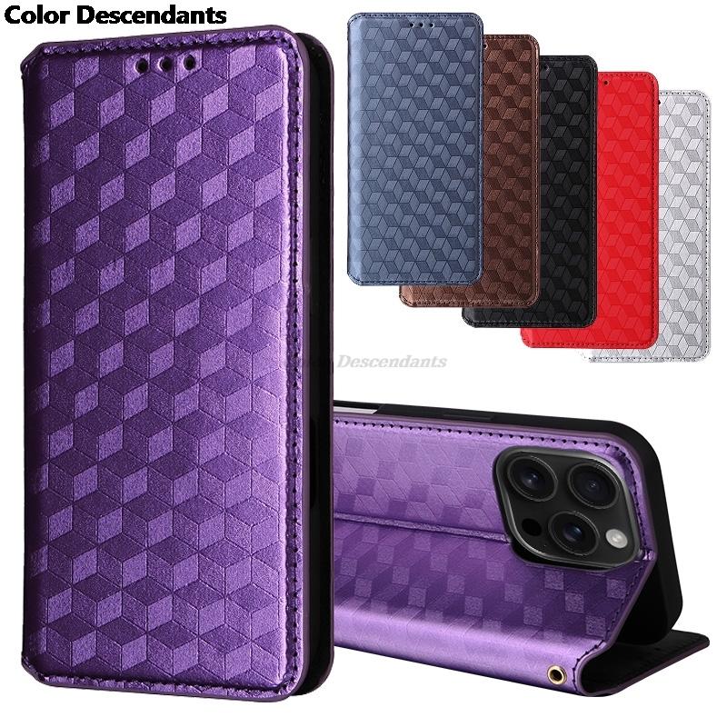 For ZTE Nubia Z80 Ultra Case stereoscopic lines flip wallet skin PU case purse For ZTE Nubia Z80 Ultra 3D Magnetic Cover Coque