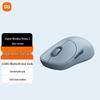 Беспроводная мышь Xiaomi 3-го поколения, цветное издание