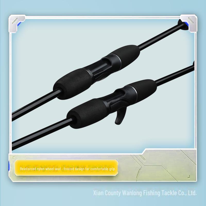 Удилище для ловли на приманку с полой вставной рукояткой, предназначенное для дальних забросов и морской рыбалки.