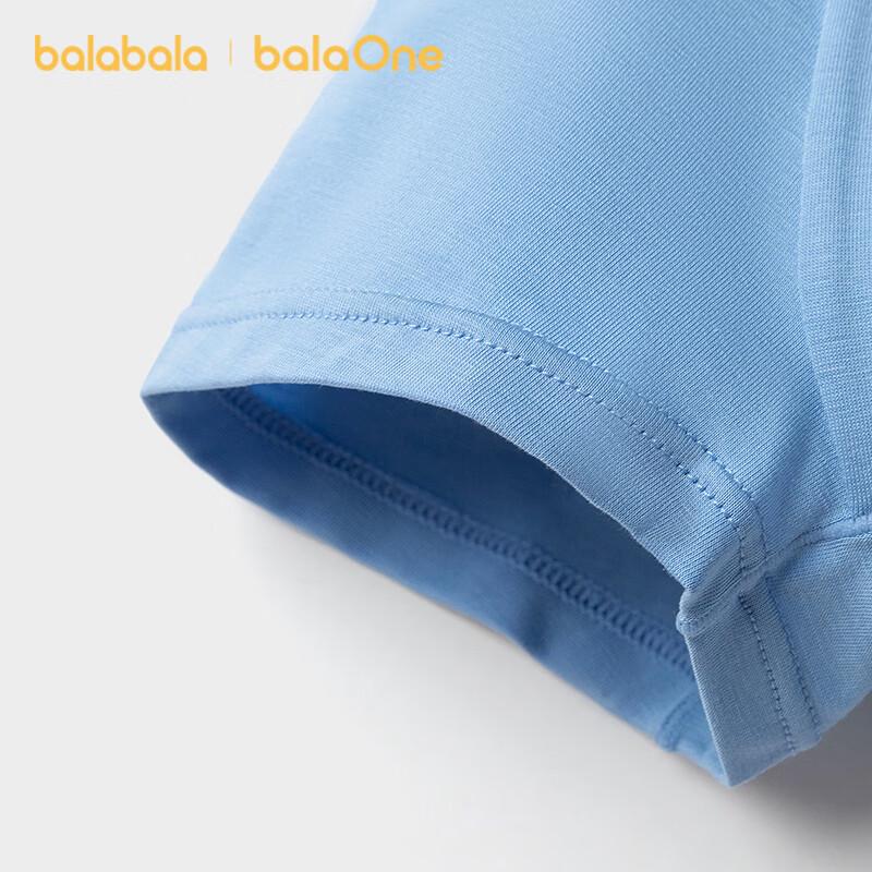 BalaOne Kids' Cotton Boxer Briefs 3-Pack