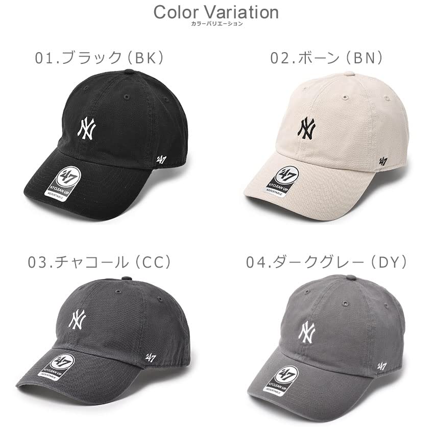 Брендовая кепка Yankees Cap Base Runner Cleanup YANKEES BASE RUNNER CLEAN UP Free Natural [47 Cap] '47 Мужская Женская '47 B-BSRNR17GWS 2361-0001 07. (NT)