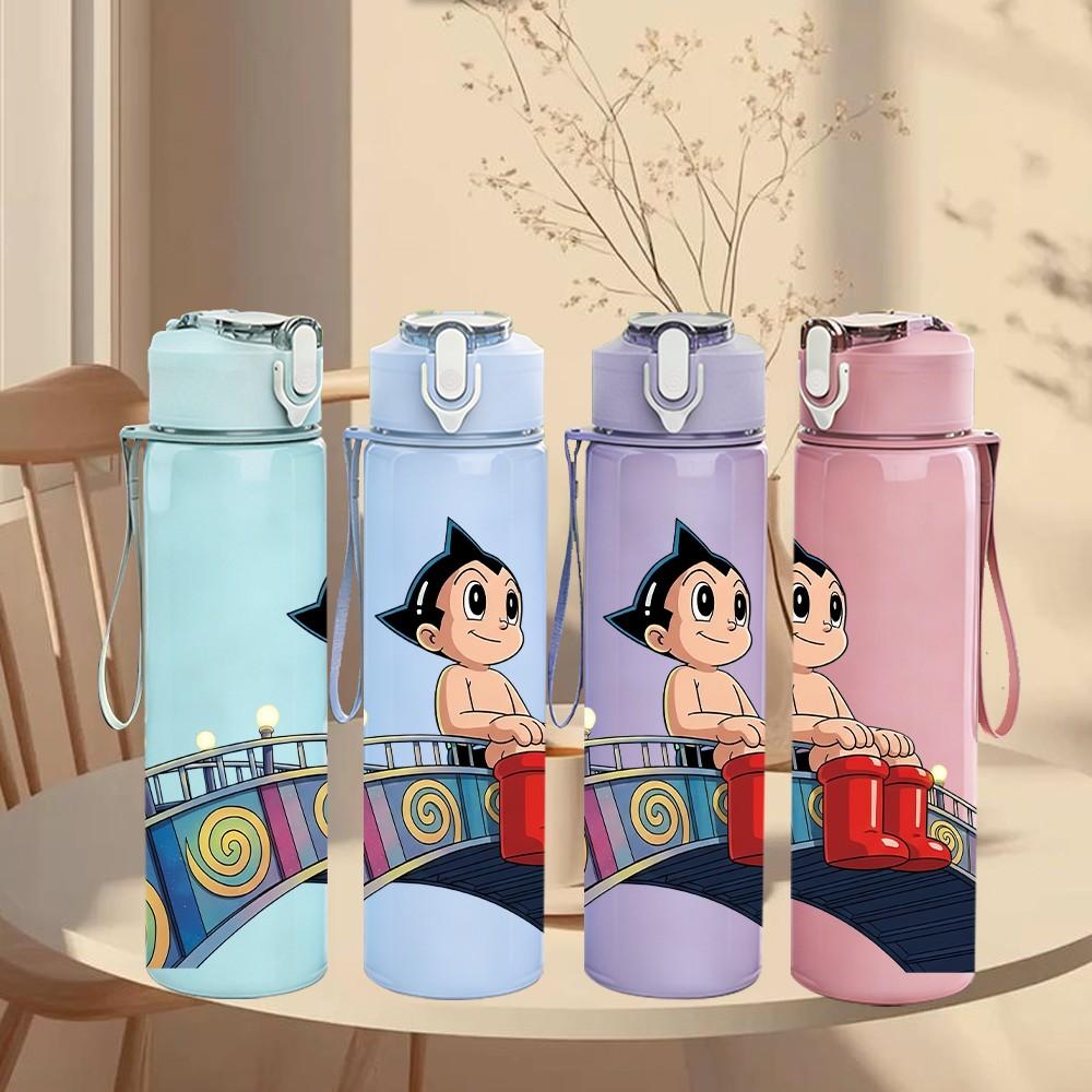 1PC Retro Boy Character City Bridge Art 750ml Color Plastic Sports Water Bottle Leakproof Flip Straw Lid Suitable for Sports Office Home Use