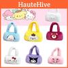 Милая мультяшная плюшевая сумка через плечо для девочек, легкая и защищенная от краж, доступна в нескольких цветах