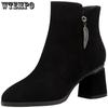 Women's Short Boots Frosted Suede Boots Autumn and Winter Boots Thick Heels Round Toe Women's Shoes