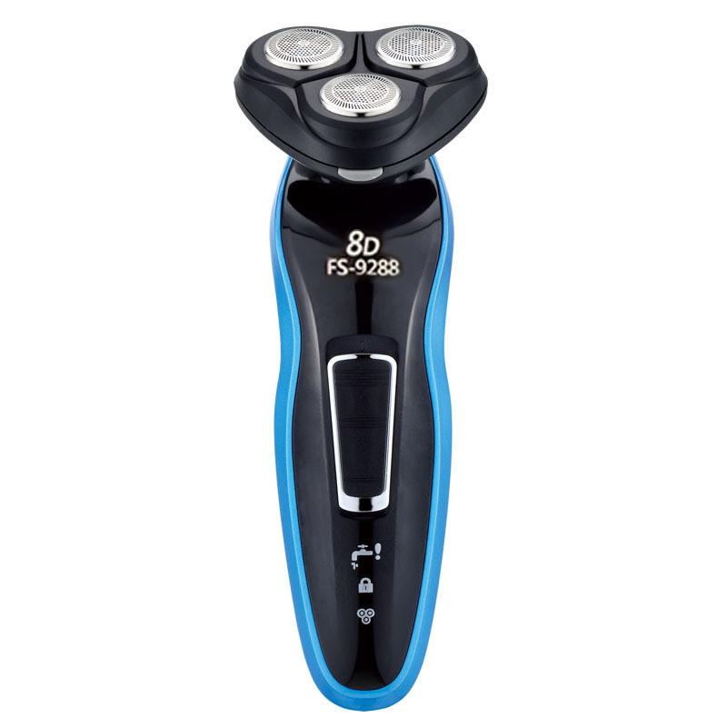 Многофункциональная электрическая бритва с интегрированным съемным лезвием, моющаяся головка лезвия