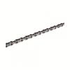 SHIMANO Cn M9100 12 скоростей 138 звеньев iCnM9100138q