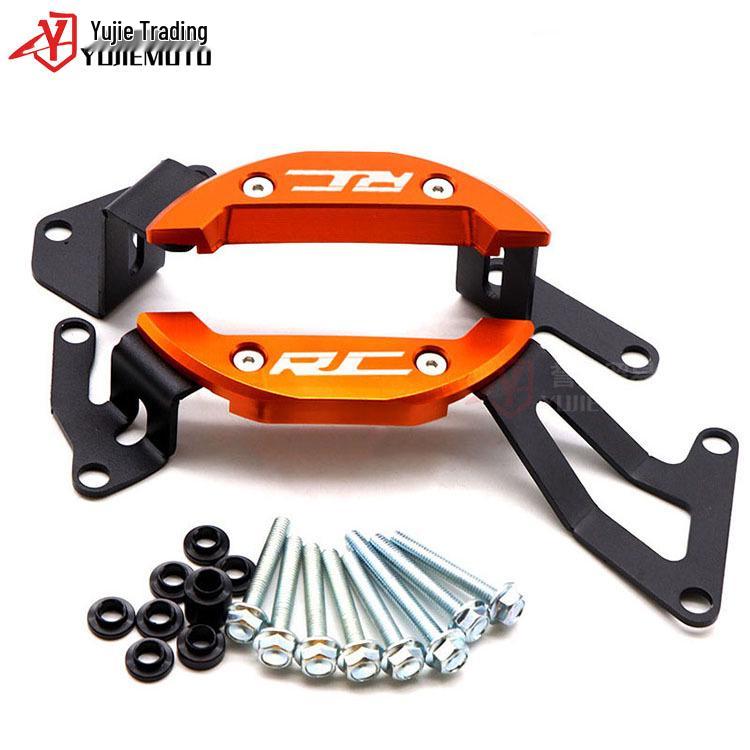 Engine Protection Cover for KTM Duke 390/RC390 (2017-2019)