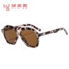 JYL TS Black Frame Sunglasses Women UV Protection  Style 68346