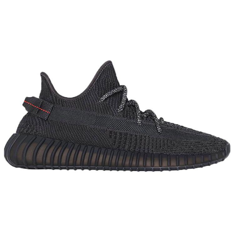 adidas Yeezy Boost 350 V2 Черные кроссовки унисекс с антибликовым покрытием FU9006