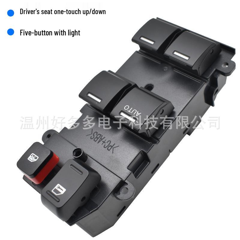 Power Window Switch Button Knob Assembly, Compatible with 2007-2011 Honda CR-V (35750-SWA-K01)