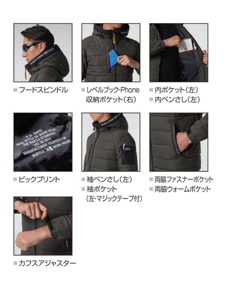 BURTLE Cold Weather Hoodie Jacket Lightweight Cold Size 61 Army Khaki 5030, Weather, M,