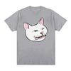 Funny Kot Confused Laughing Cat Dank Meme Tshirt Men's Women Clothing Humor Oversized T Shirt Fashion Cotton T Shirts Streetwear