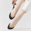 4Pairs Ultra-thin Ice Silk Socks Invisible Half Palm Boat Socks Soft Half Feet Socks  Summer