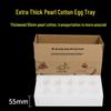 Bingyu Shockproof Pearl Cotton Egg Tray
