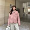 New Lapel Embossed Down Cotton-padded Women's Short Fashion Age-reducing Light Cotton-padded Women's Cotton-padded Jacket