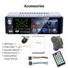 1 Dincar 4.1" Сенсорный Экран Mp5 Радио Плеер Аудио АМ FM Радио Bluetooth С Камерой