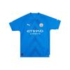 Puma Футболка игрока Manchester City Player Issue GK 2022-23, унисекс, верх, синяя, 765741-98