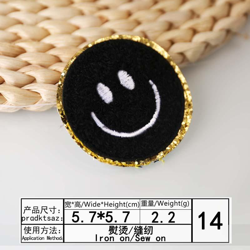 Согласно вышивке, наклейка на ткань для вышивки, компьютерная вышивка, полотенце, вышивка, смайлик, любовь, серия, одежда, украшение, нашивка, наклейка