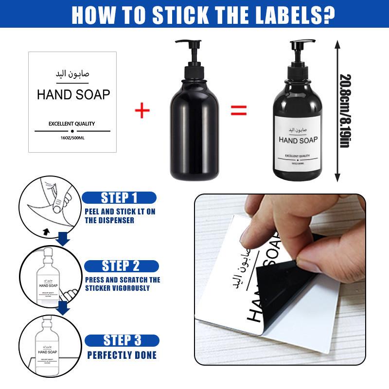 500 мл черный флакон для мыла и мыла для посуды дозатор для ванной комнаты с этикеткой/держателем/подносом многоразовый флакон для шампуня