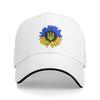 Summer Ukrainian Coat of Arms Sunflower Baseball Cap Outdoor Gym Yk Retro Design Sun Trucker Hat Unisex Breathable Baseball Caps