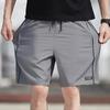 IELGY Летние новые стильные шорты больших размеров, мужские спортивные брюки для бега и отдыха с пятью точками, трендовые брюки для фитнеса