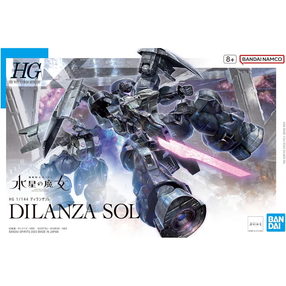 HG Gundam Mercury Dilanza Sol Масштаб 1/144 Пластиковая модель с цветовой кодировкой