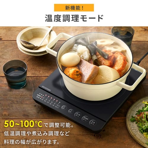 IRIS OHYAMA IH Stove 1 конфорка IH Cooking Heater 1400W Настольный дизайн IHK-T391-B