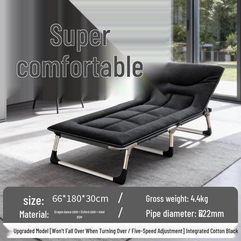 OEING Portable Camping Cot with Integrated Mattress