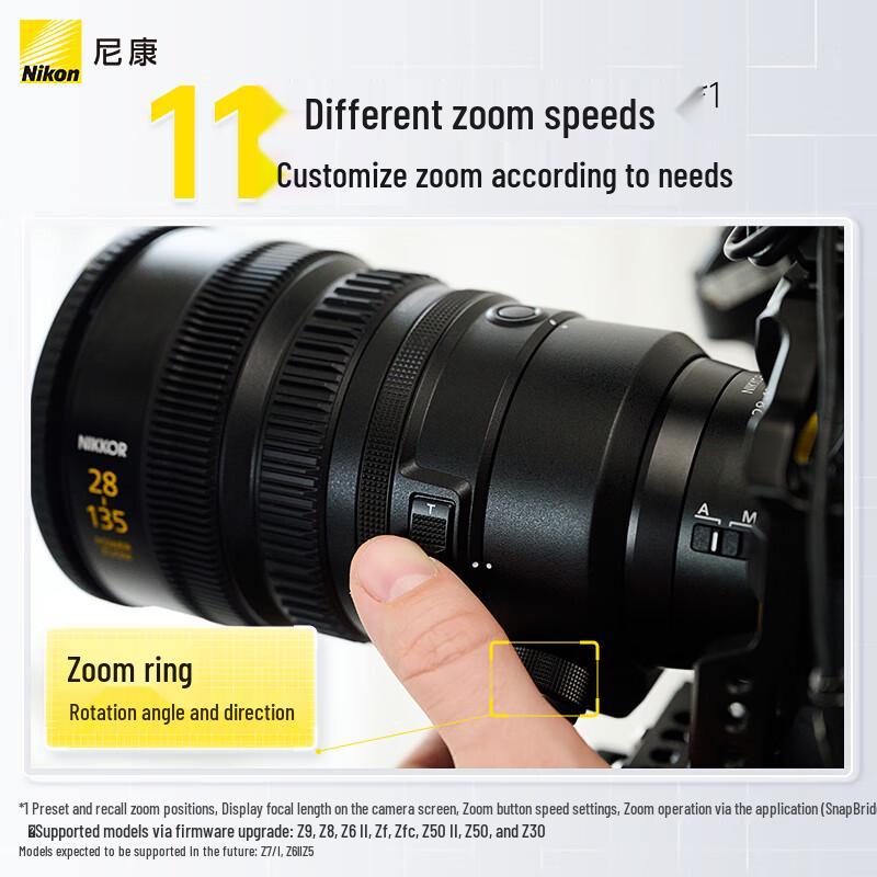 Nikon Z 28-135mm f/4 PZ Full-Frame Mirrorless Lens