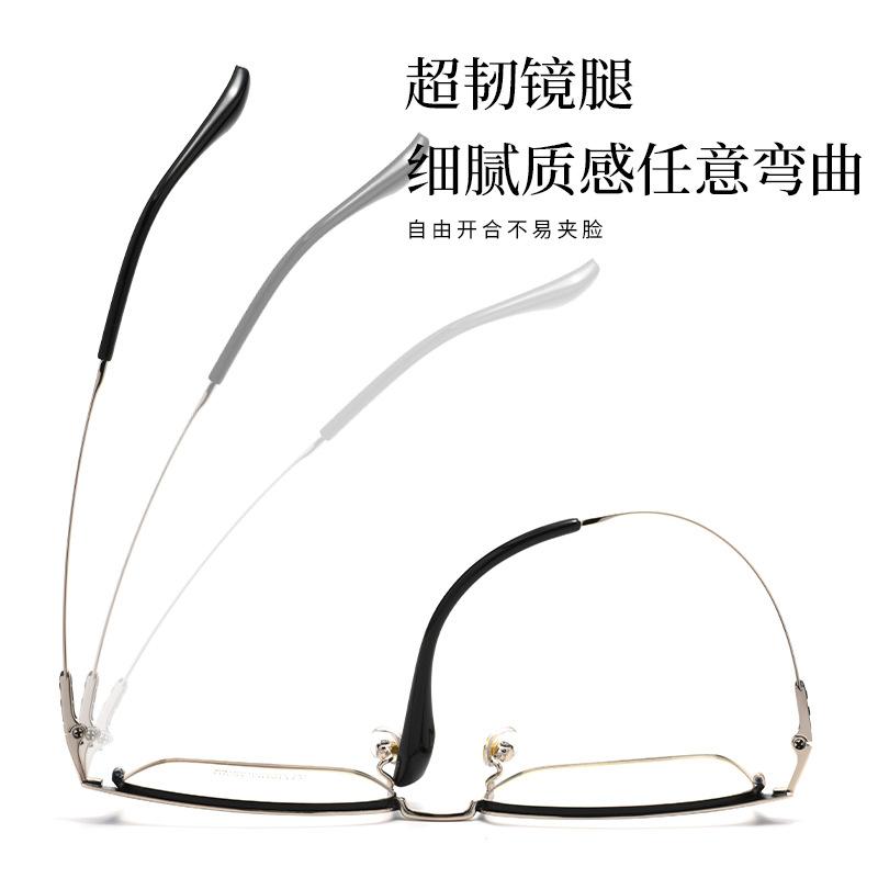 Мужские очки из титанового сплава с оптической оправой, модные мужские квадратные очки, сверхлегкие металлические очки без рецепта в стиле бровей