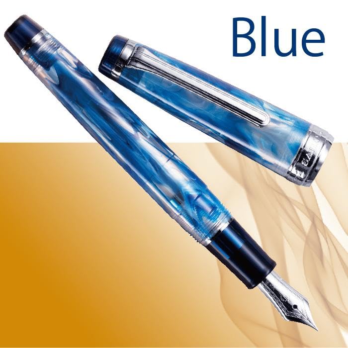 Sailor Fountain Pen SAILOR Fountain Pen VEILIO Pearl Orange Extra Fine (Blue, (EF))