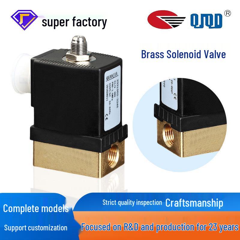 Латунный трехходовой solenoidный клапан прямого действия, двухпозиционный, для воздушных компрессоров